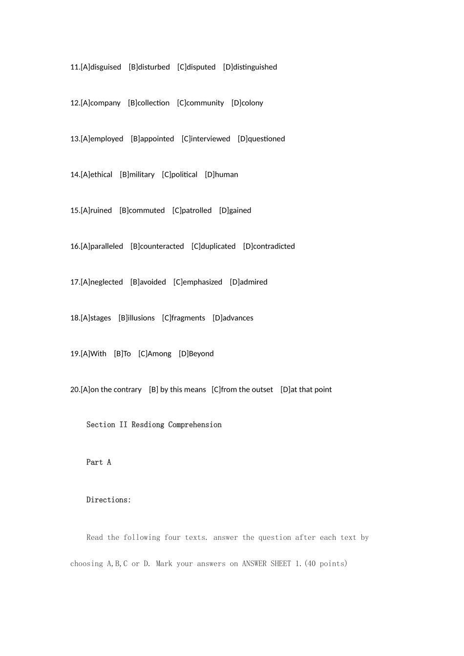 2025年海天考研英语真题_第3页