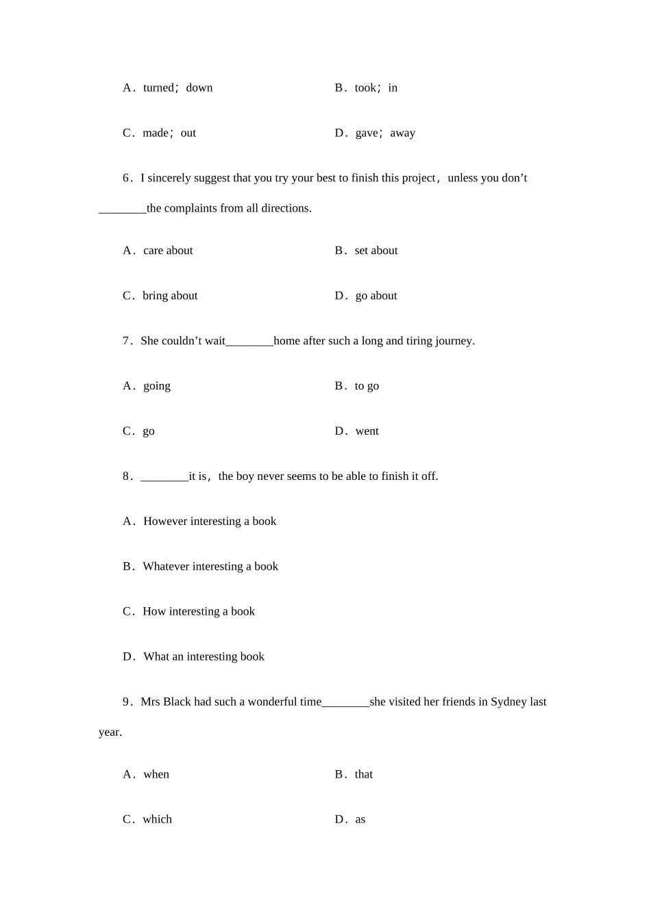 2025年河北单招英语模拟试题一附答案_第2页