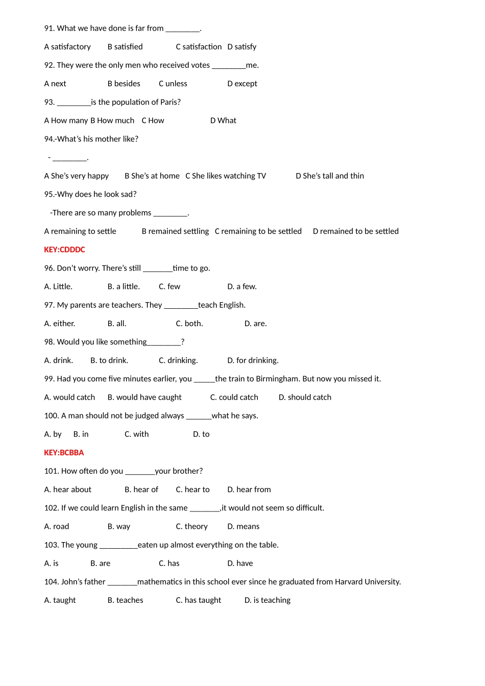 2025年电大英语词汇与结构必考题_第2页