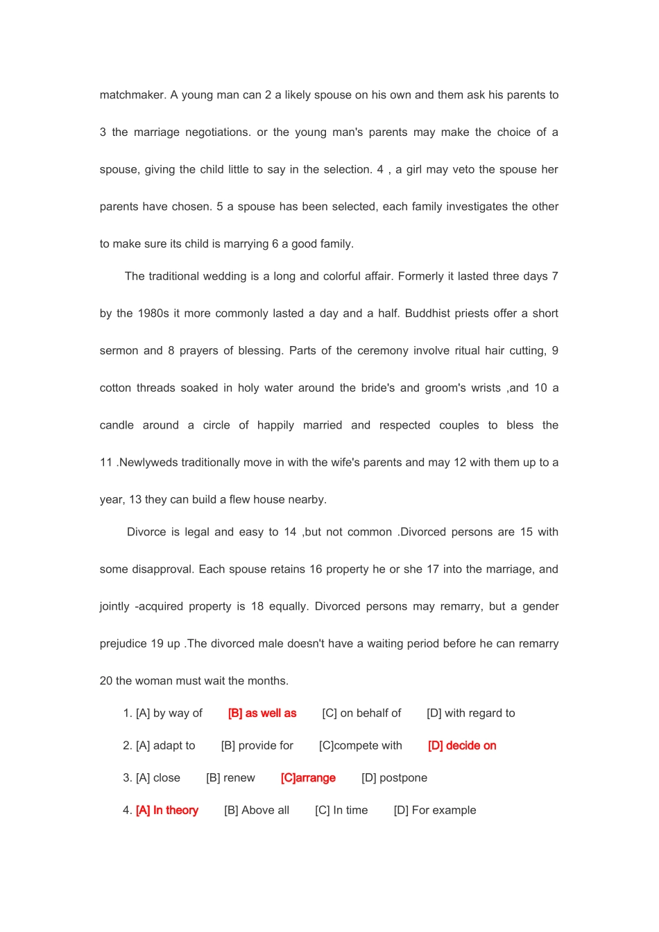 2025年考研英语一真题原文及答案完整文字版解析_第2页