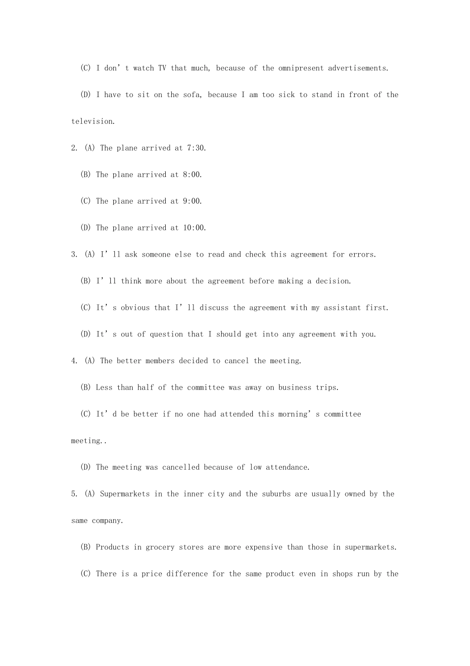 2025年季中口真题_第3页