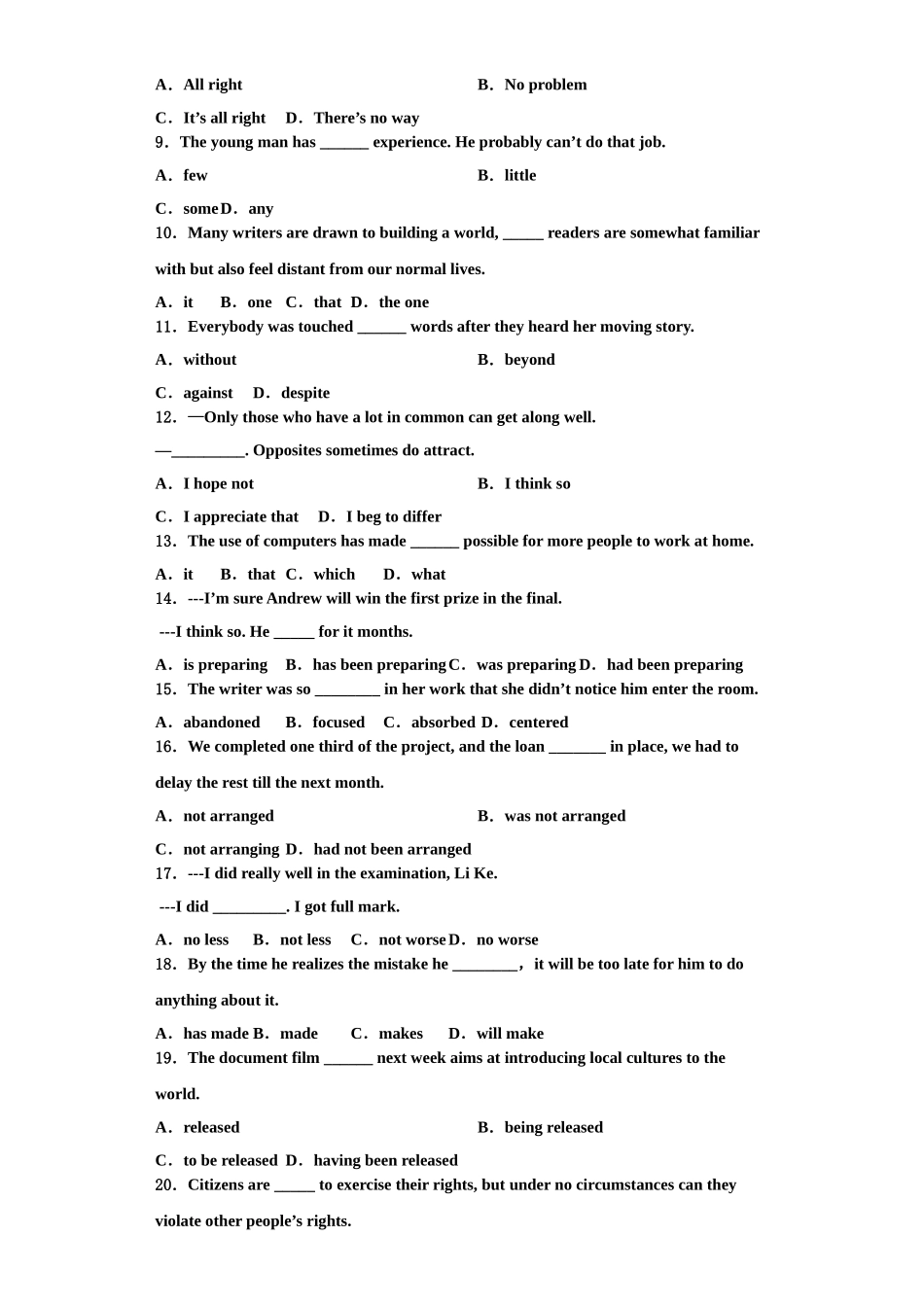 2025年广东省遂溪县第三中学英语高三第一学期期末学业水平测试模拟试题含解析_第2页