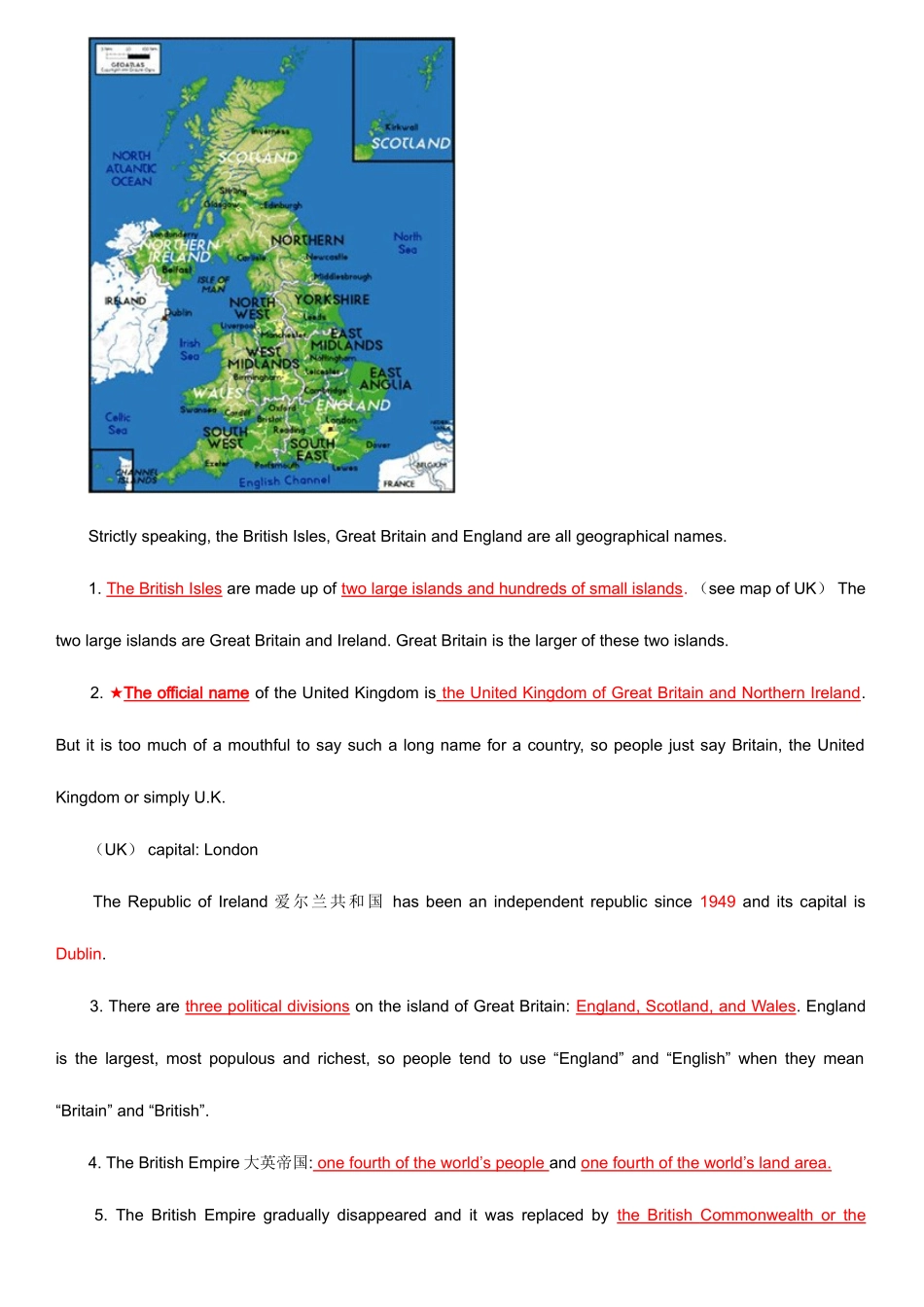 2025年自考英语国家概况汇总版_第2页