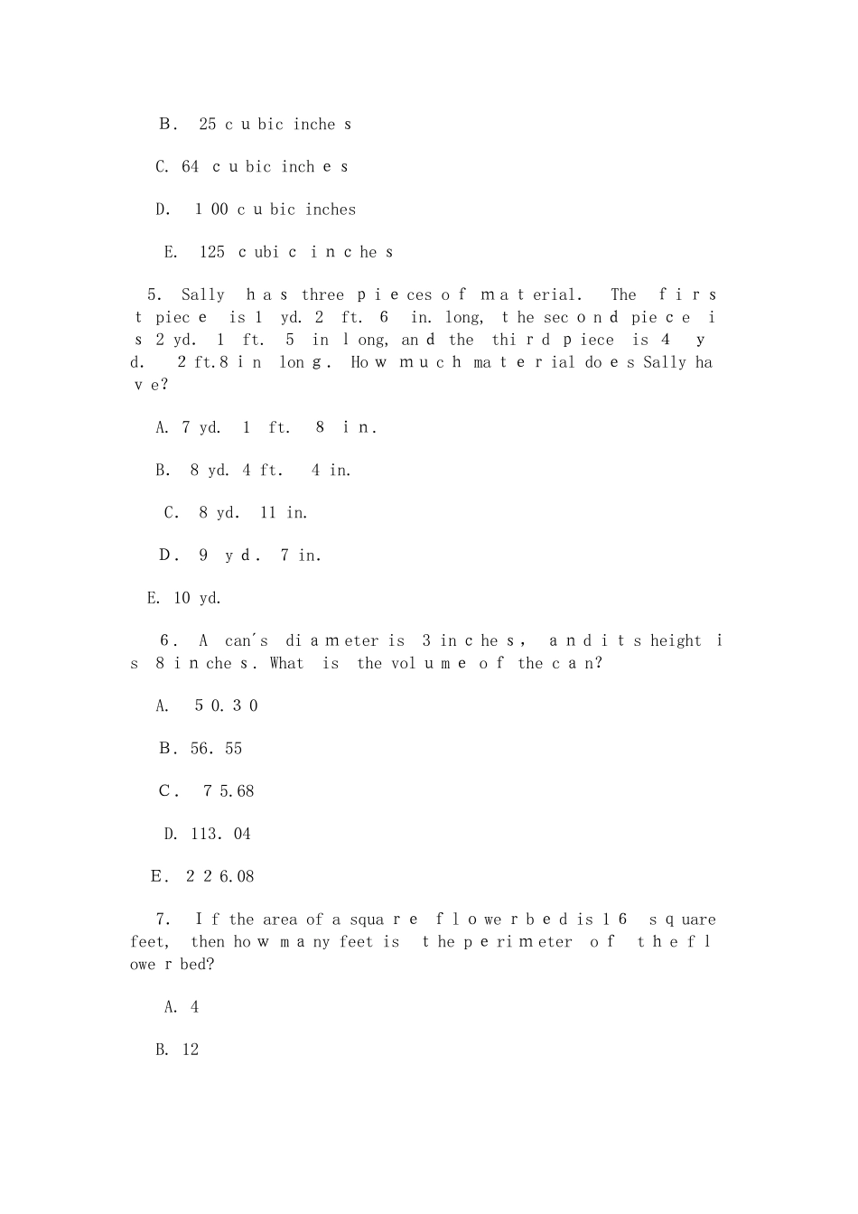2025年AEAS数学考试真题_第2页