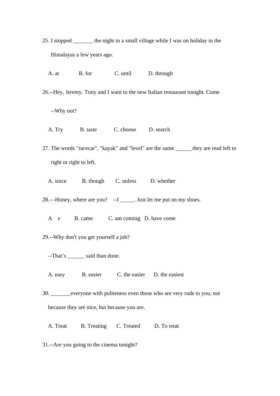 2025年详尽河南中考英语真题及答案解析_第2页