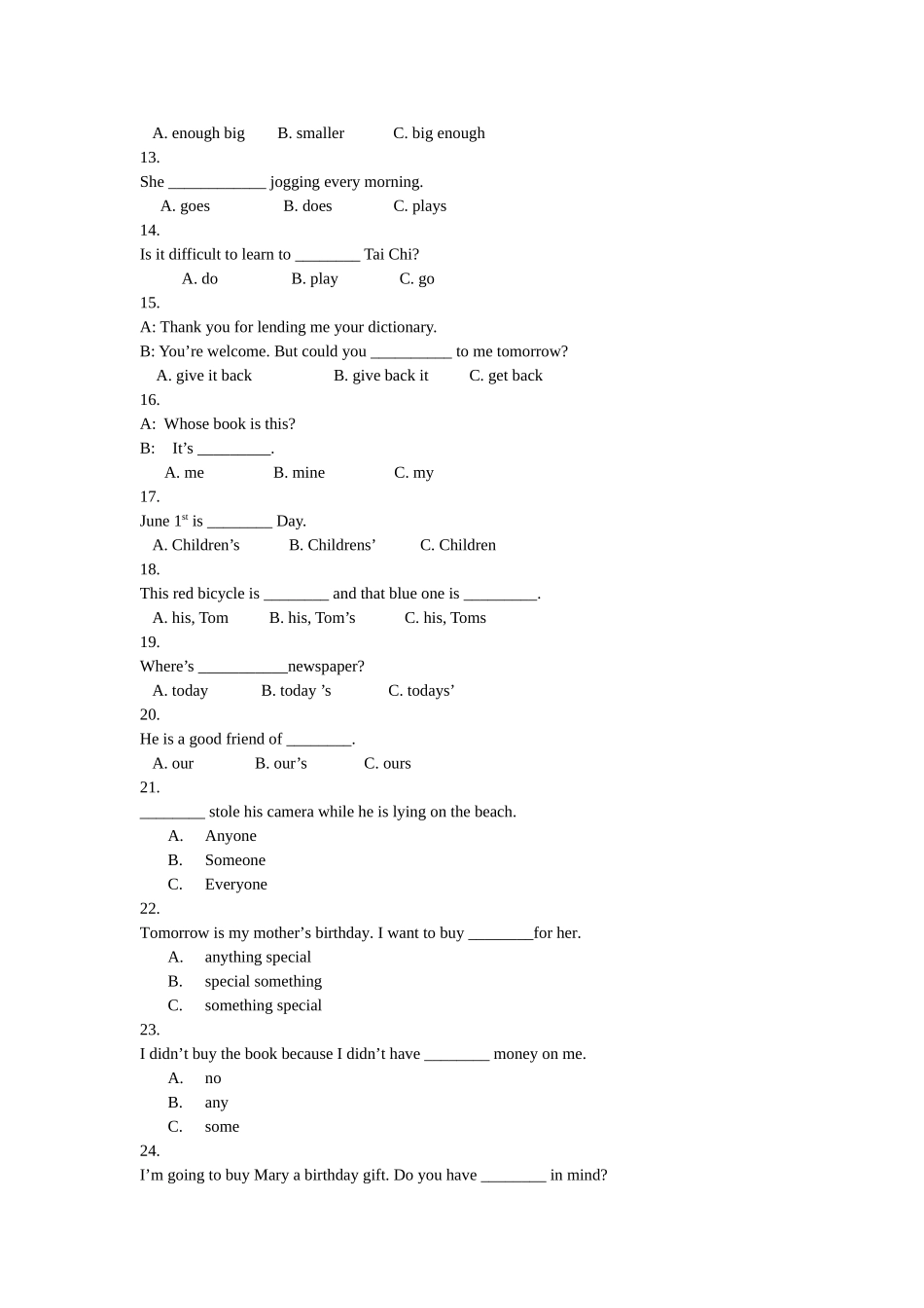 2025年电大英语2网考复习资料_第2页