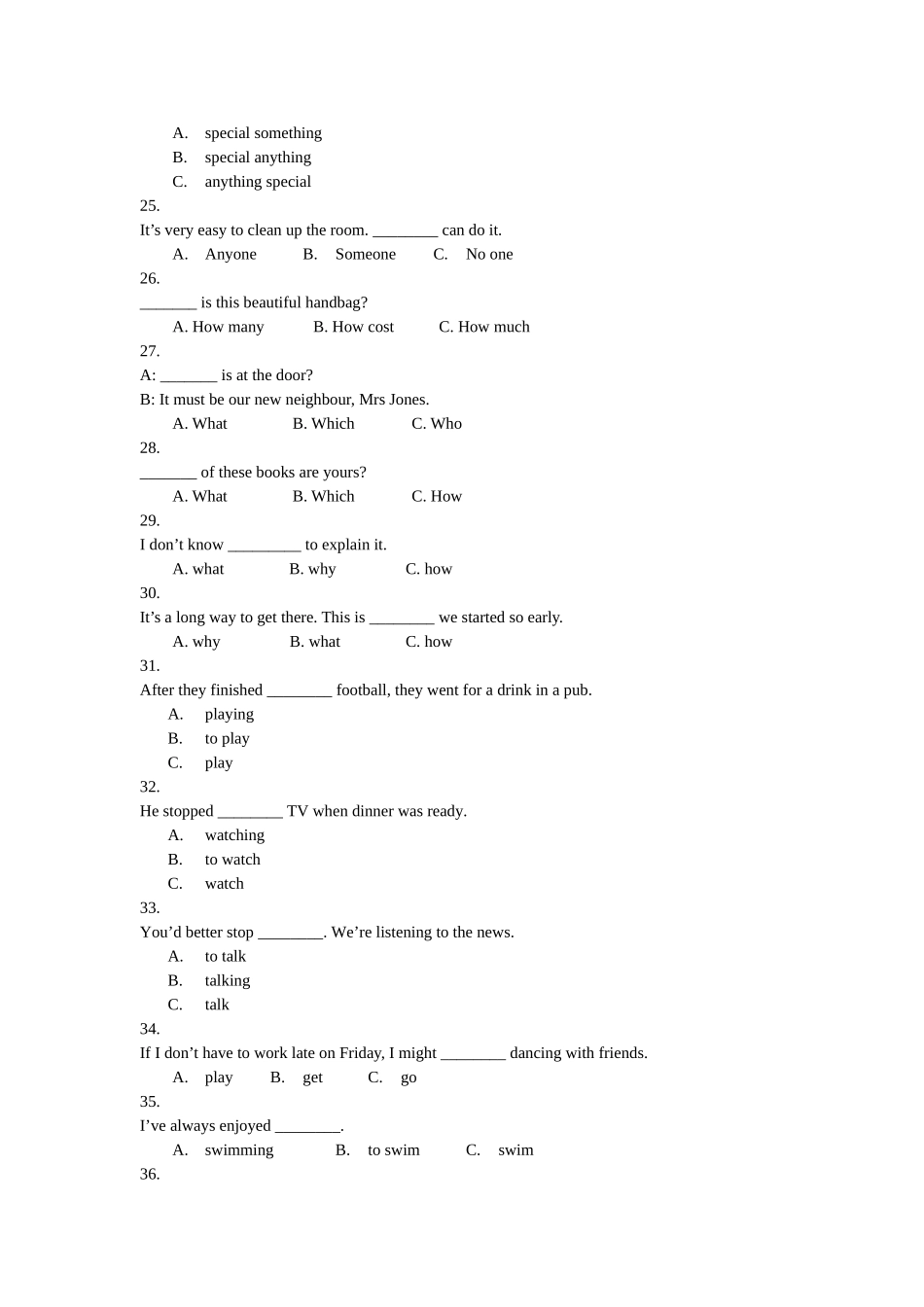 2025年电大英语2网考复习资料_第3页