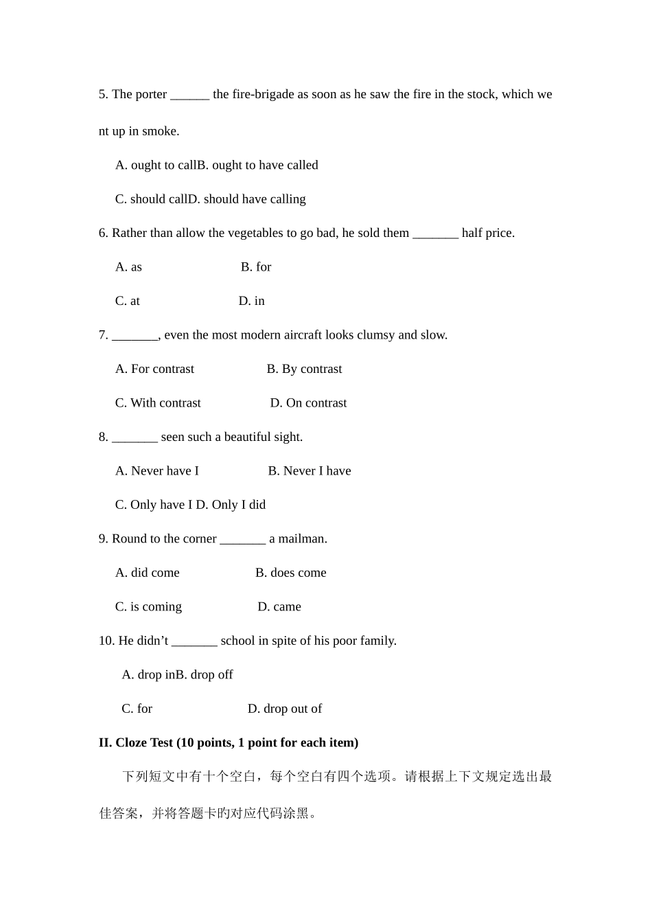 2025年山东省高等教育自学考试英语模拟试题_第2页