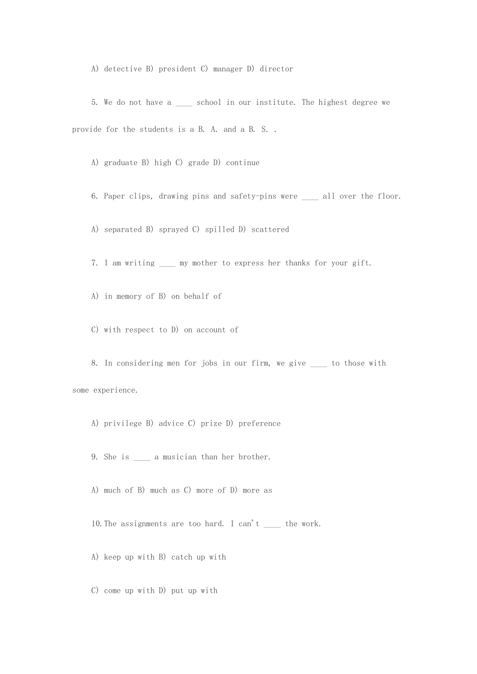 2025年成人高考学位英语考试试题_第2页