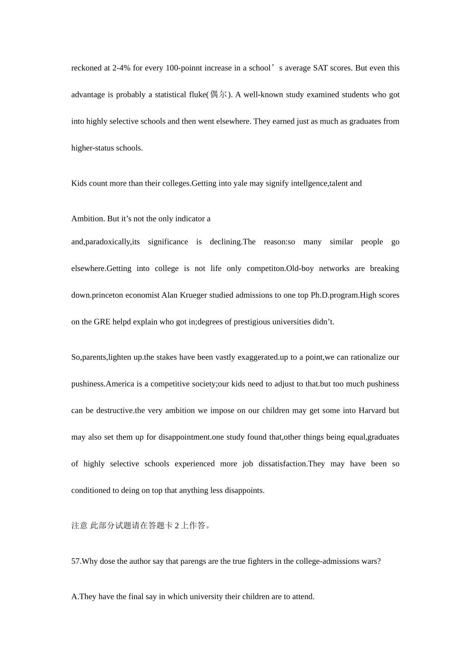 2025年大学英语六级考试真题与答案_第2页