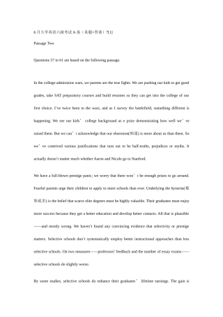 2025年大学英语六级考试真题与答案