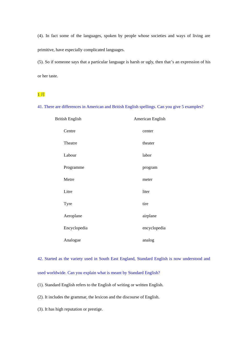 2025年电大变化中英语历届试题写作题归类含答案_第2页