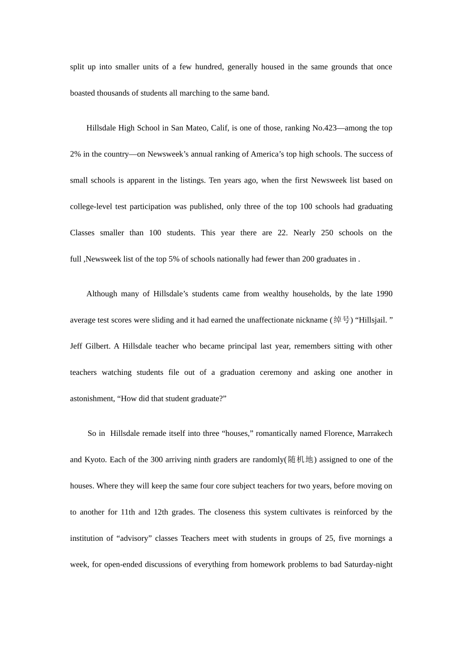 2025年6月英语CET4真题及答案_第3页