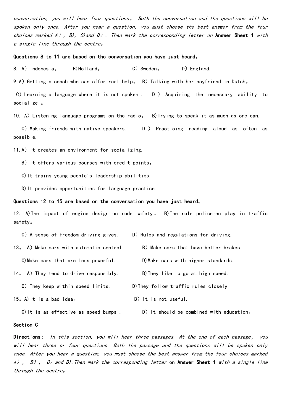 2025年6月大学英语四级真题第二套_第3页