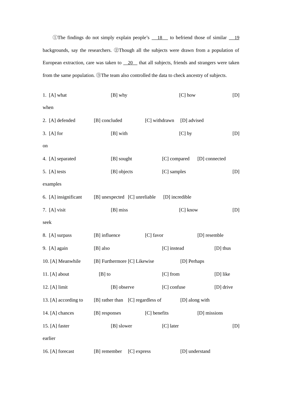 2025年考研英语一真题详解_第2页
