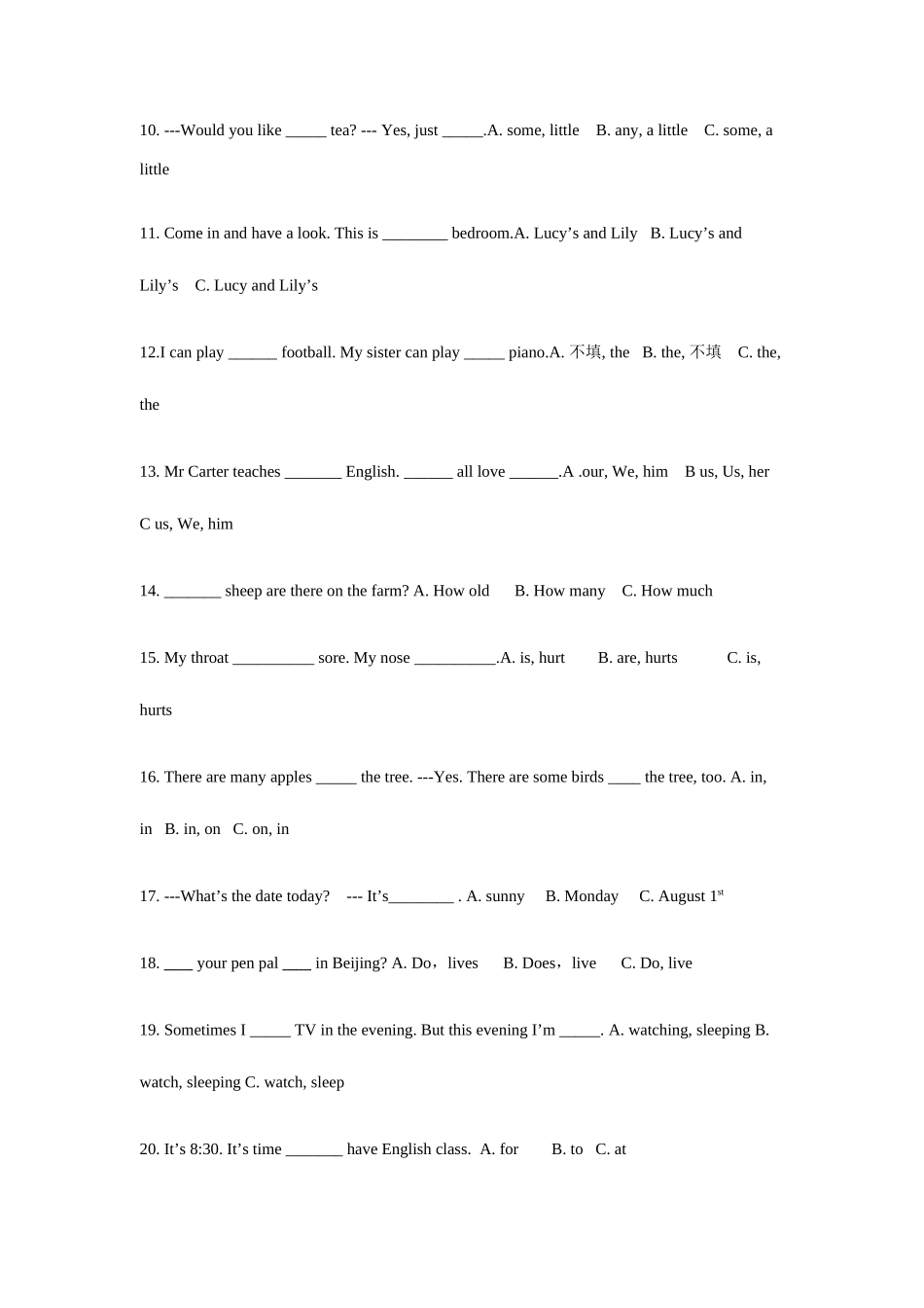 2025年小学英语教师公开招聘考试试题及答案_第2页