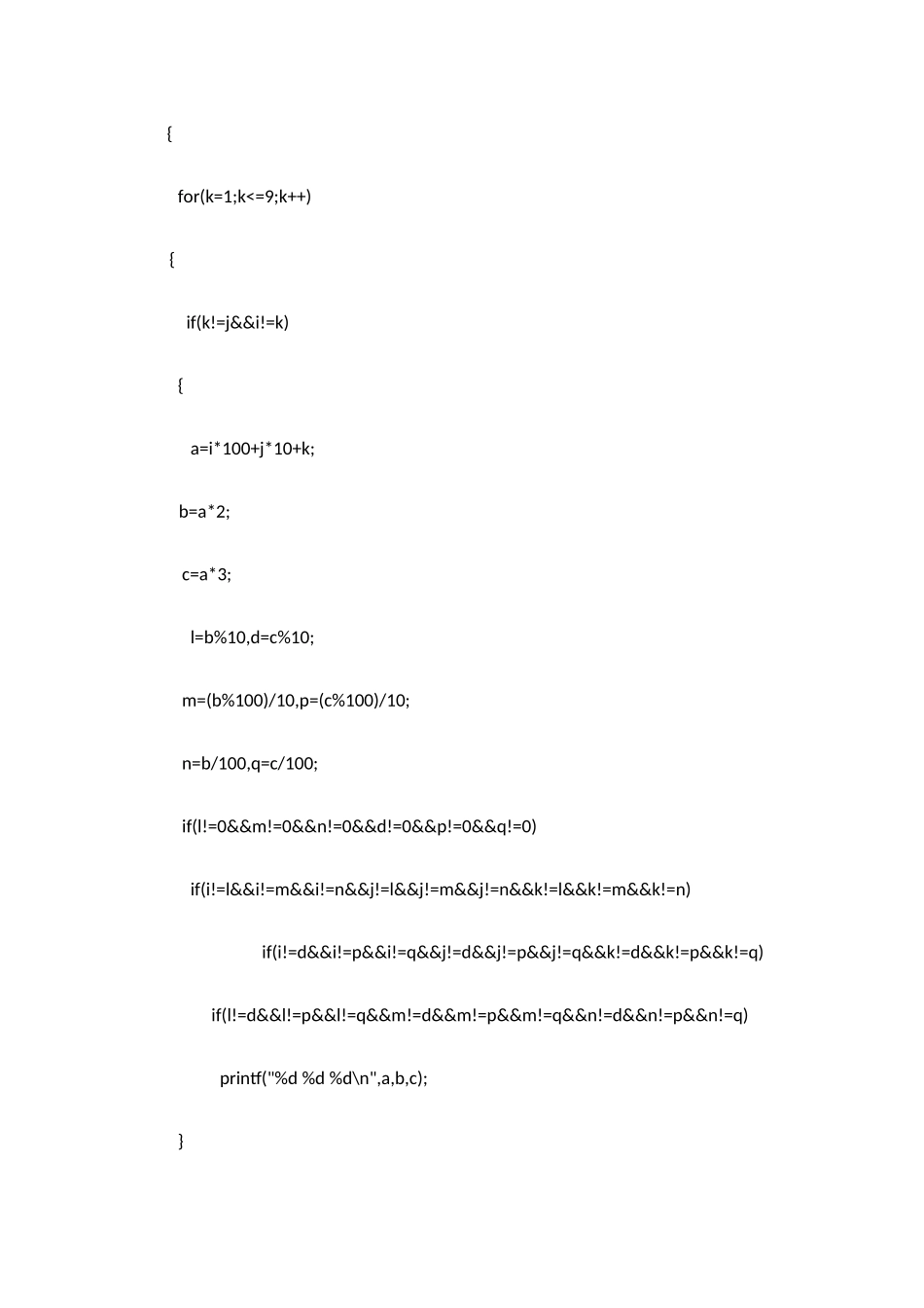 2025年西工大C语言上机考试题库_第2页