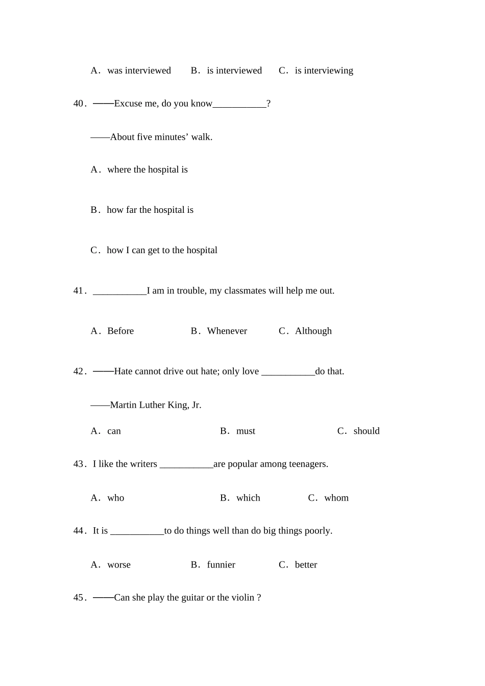 2025年成都市年中考英语真题及答案_第3页