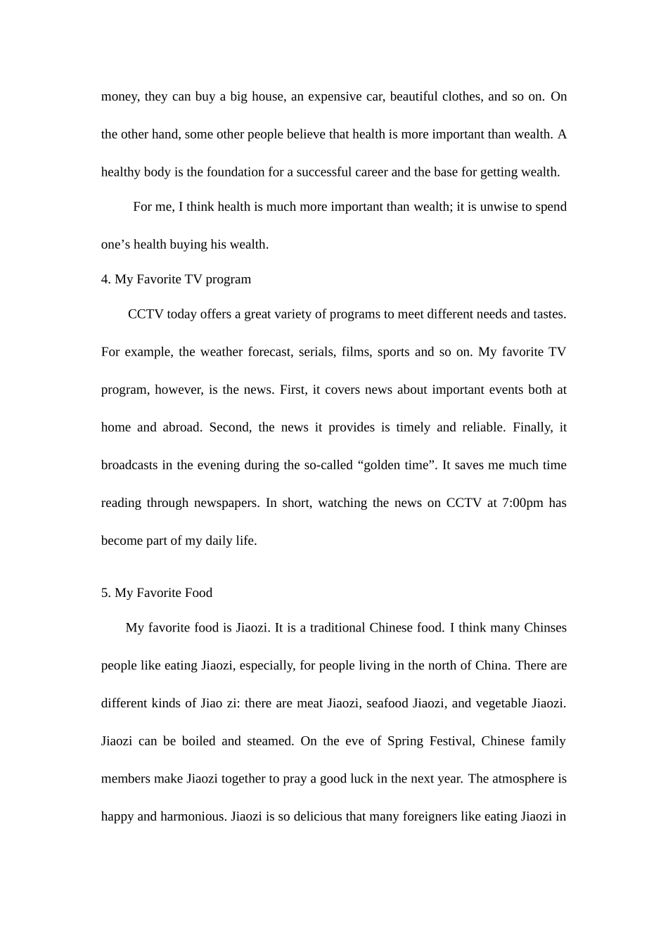 2025年电大英语网考作文篇_第2页