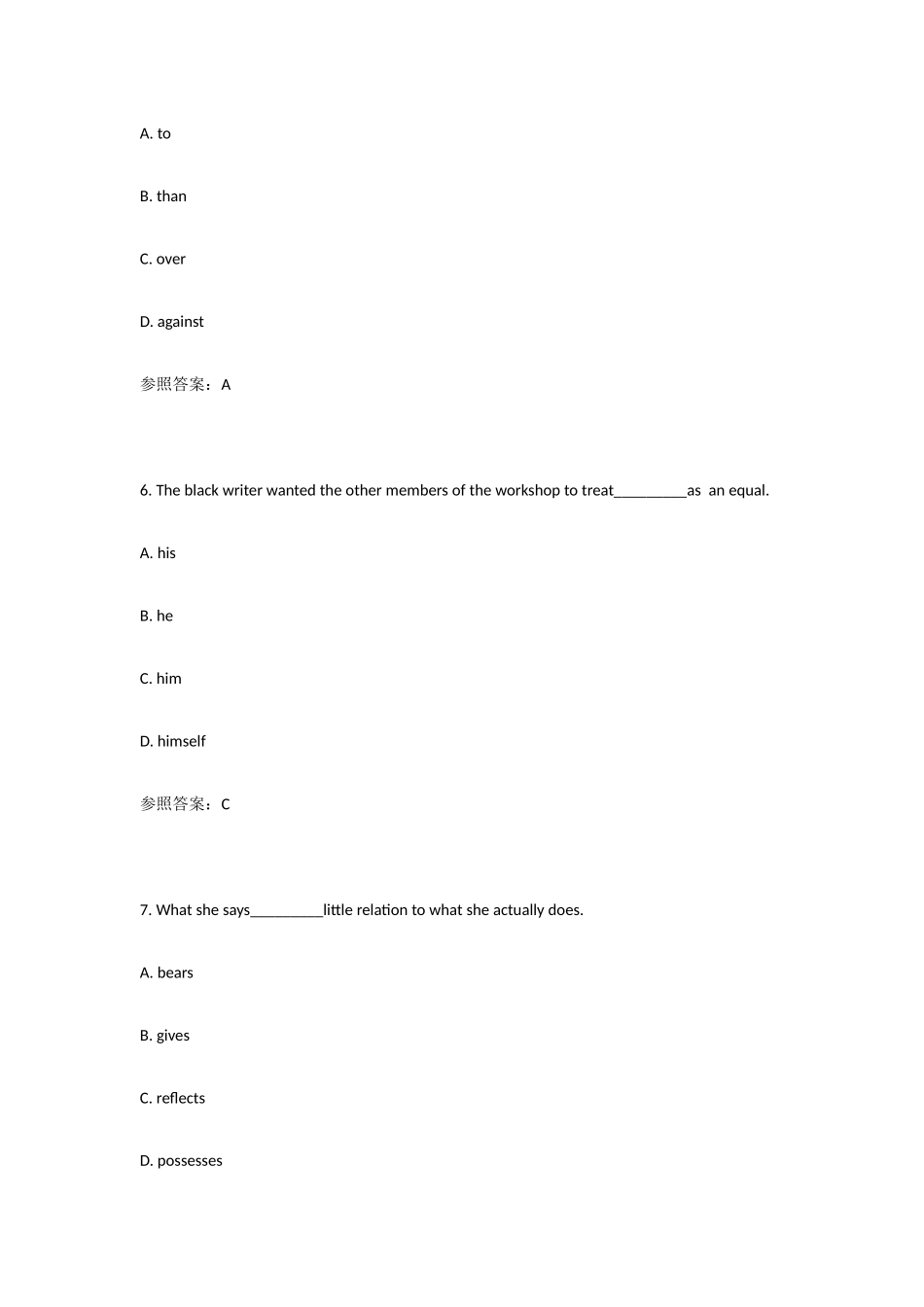 2025年自考英语试题及答案_第3页