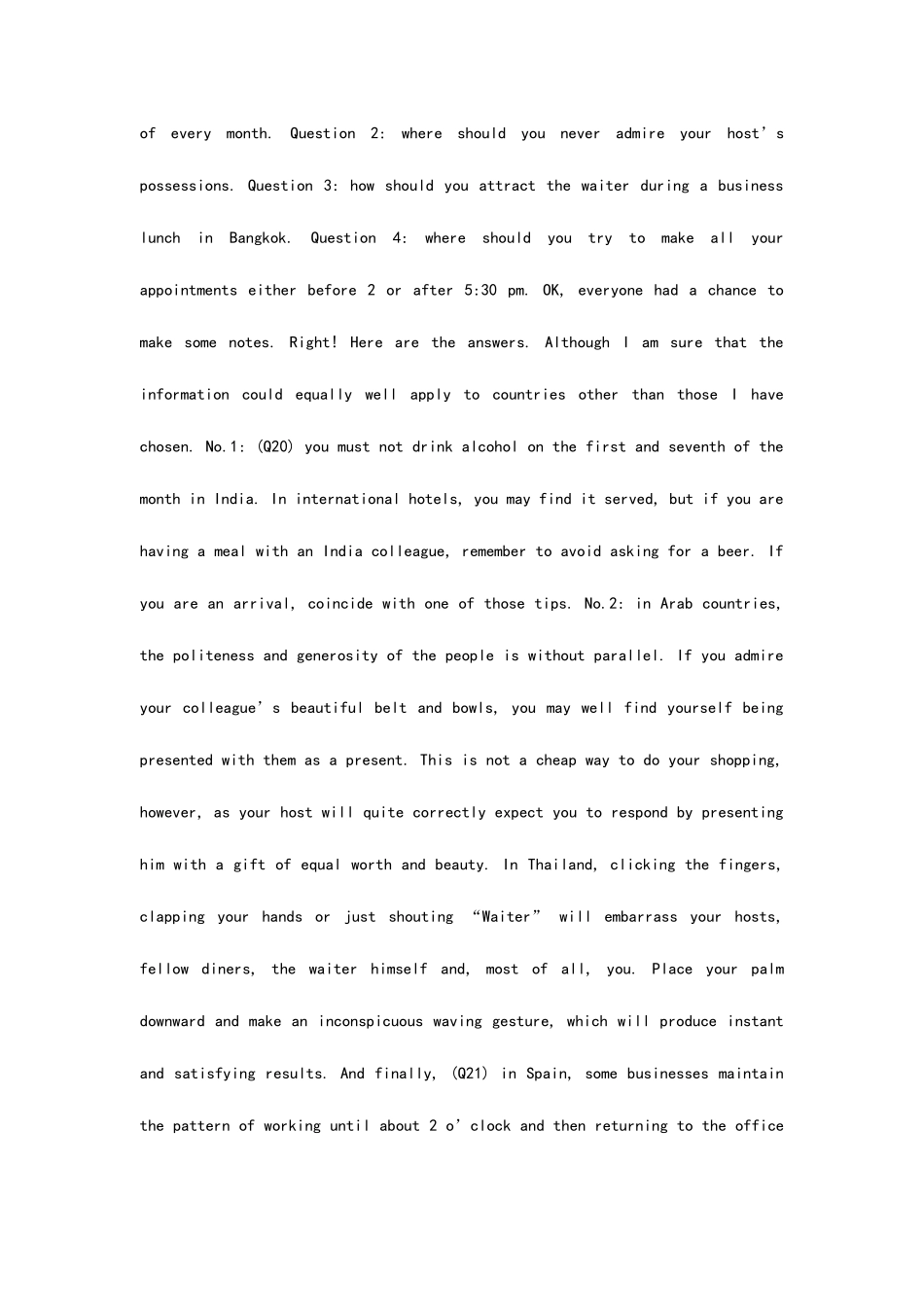 2025年英语六级真题及答案解析三套_第3页