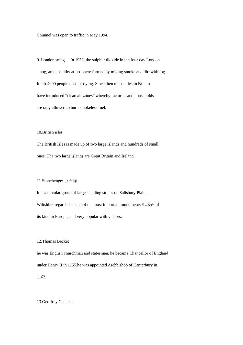 2025年自考英美国家概况总汇_第3页