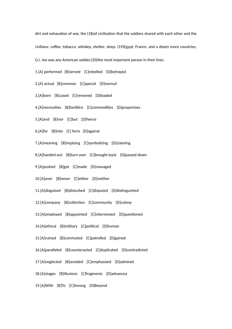 2025年考研英语二真题及答案海天_第2页