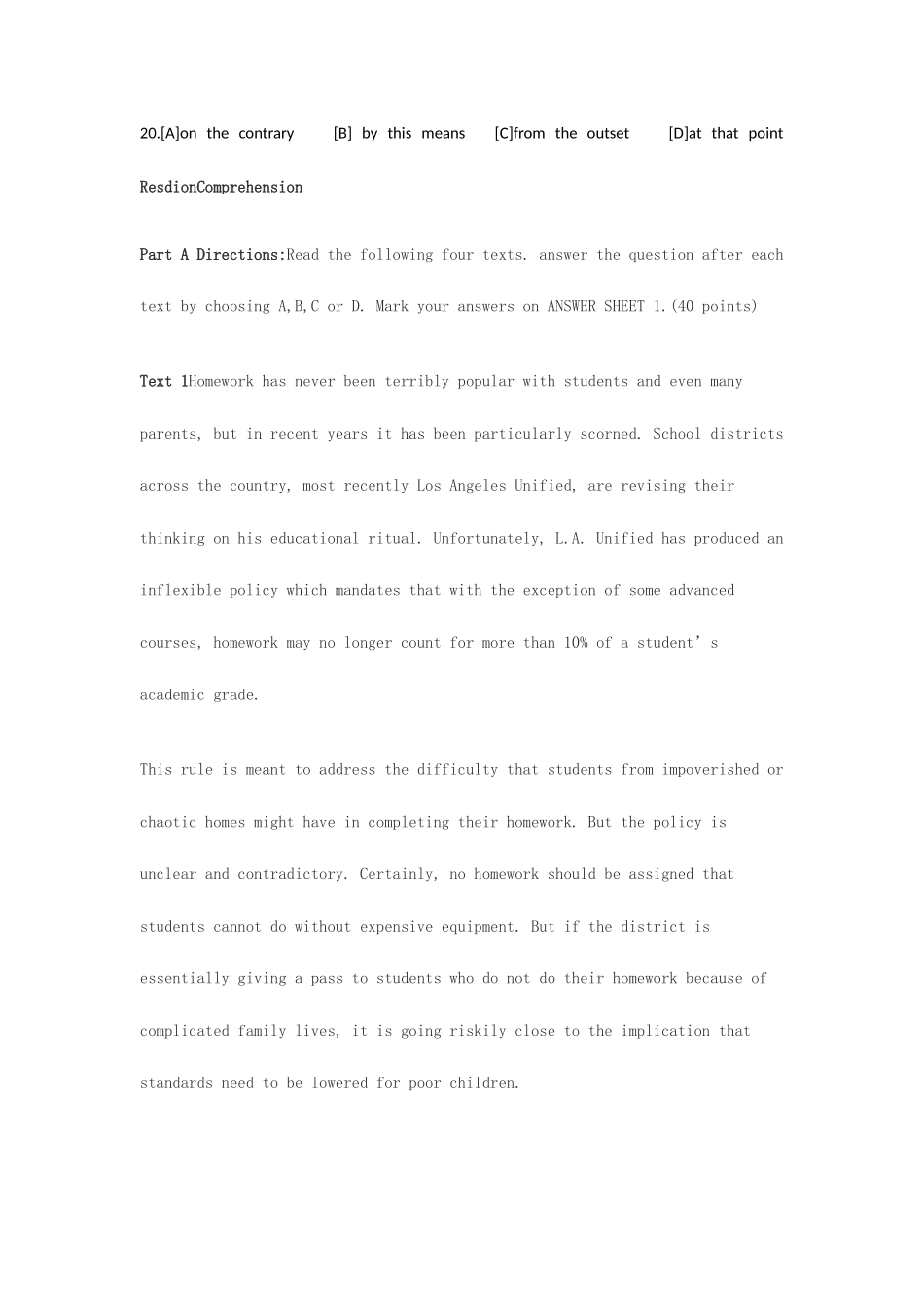 2025年考研英语二真题及答案海天_第3页