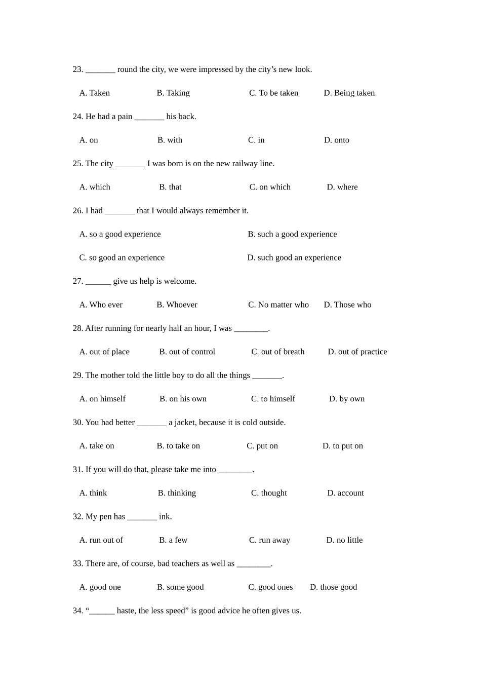 2025年成人高考专生本英语考试预测模拟试题和答案_第3页