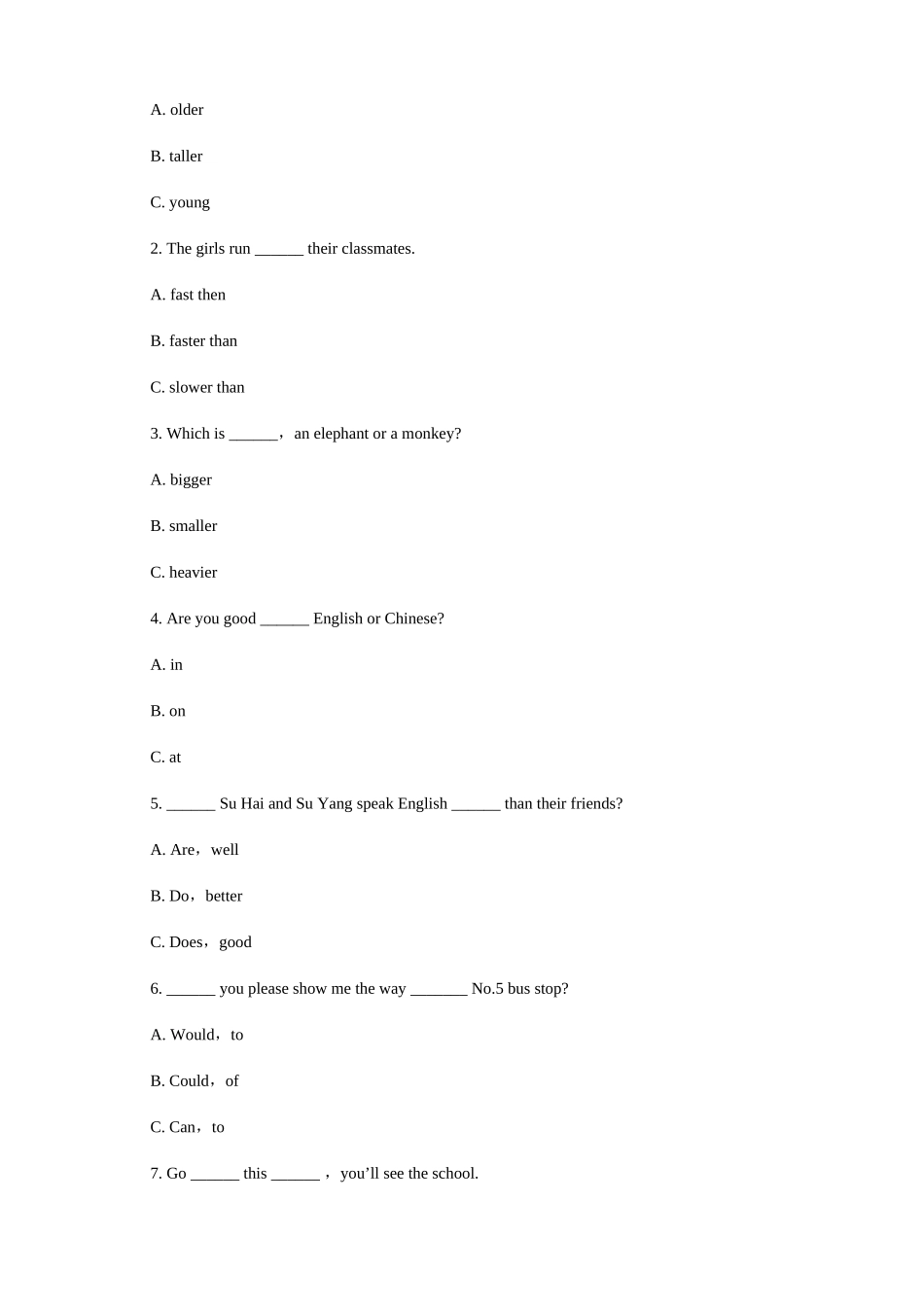 2025年小升初英语复习冲刺试题十六无答案_第2页