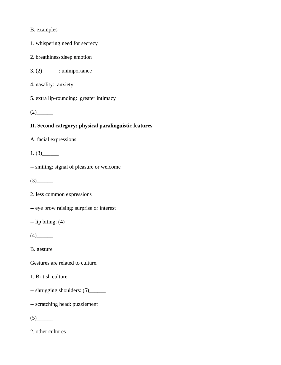 2025年英语专业八级真题与详细解析_第2页