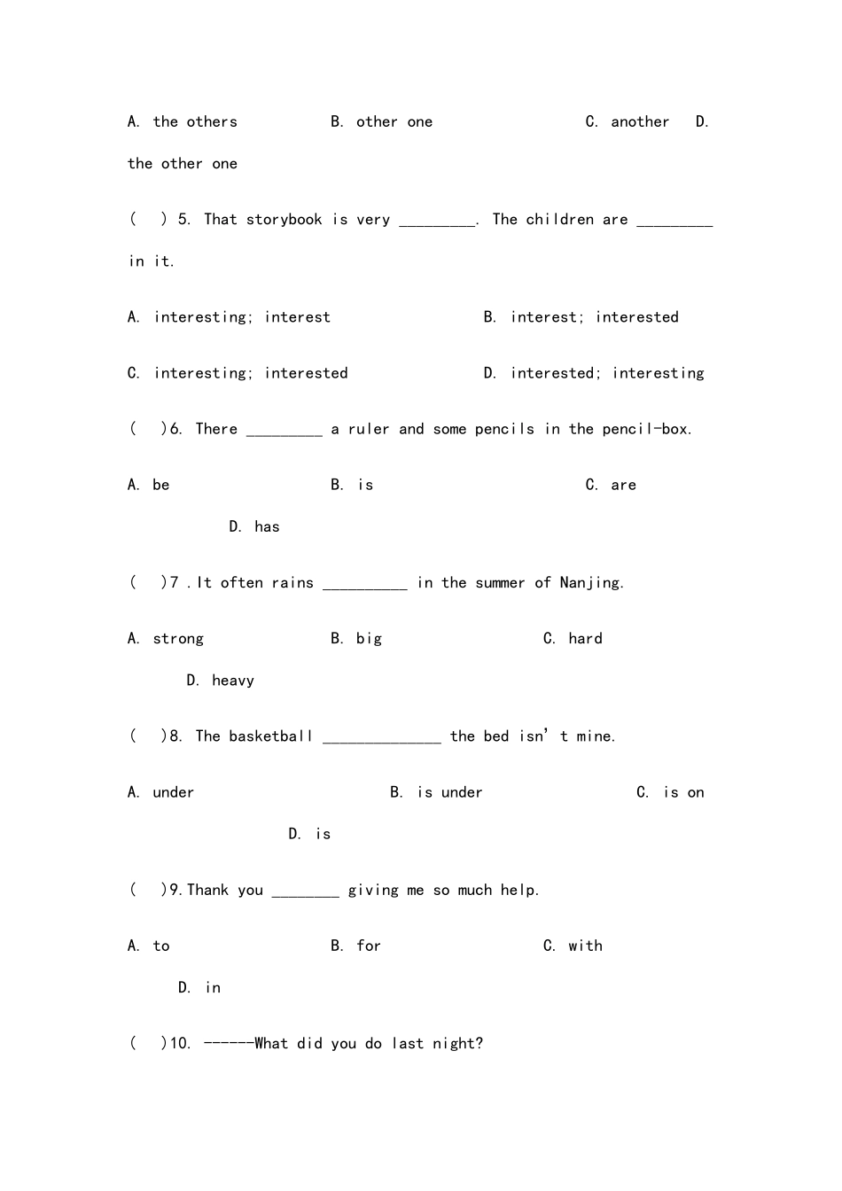 2025年小升初英语考试真题及答案_第3页