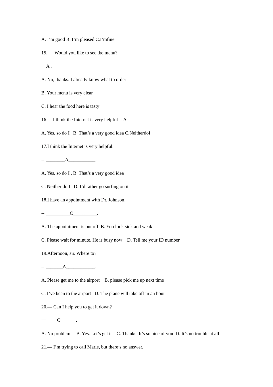 2025年电大开放英语专科考试_第3页