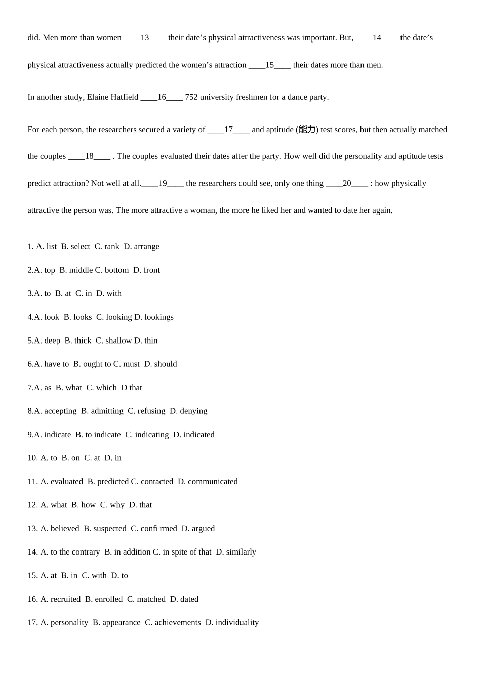 2025年英语专四完形填空真题答案及解析及原文出处及cloze练习_第3页