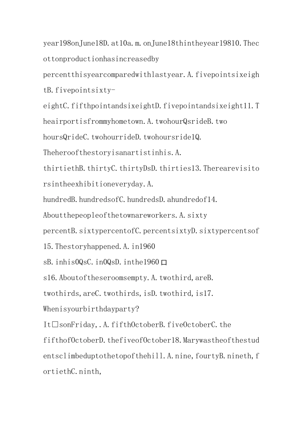 小升初英语数词练习题及答案_第2页