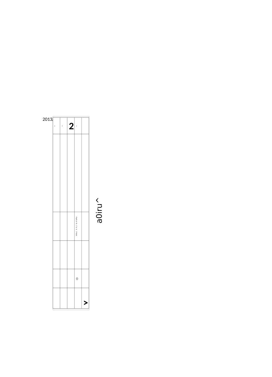 LED驱动电源测试规范V1.0_第1页