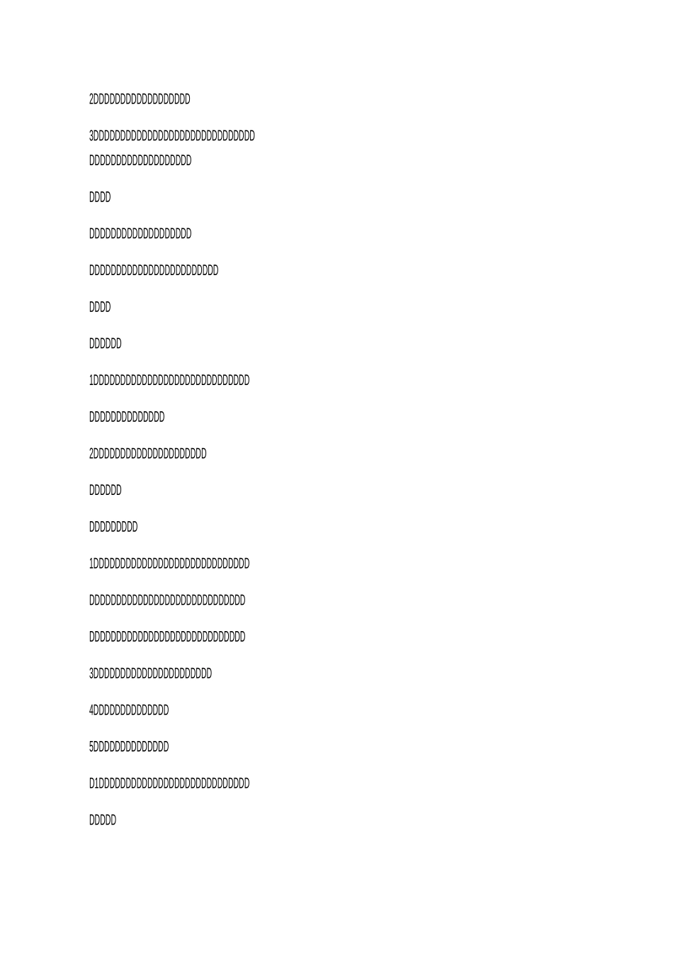 《公民的基本权利和义务》_第3页