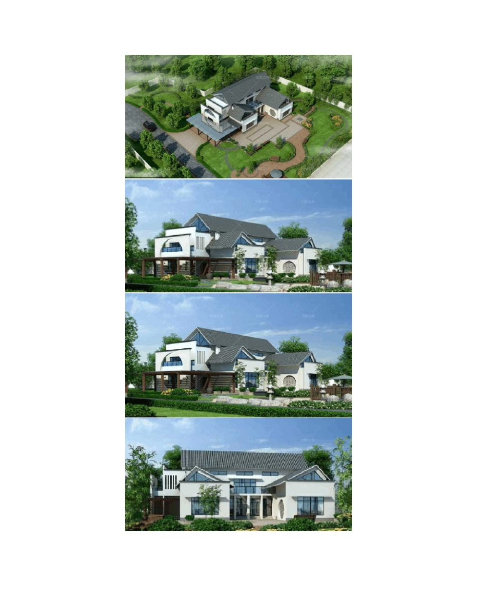 二层新中式四合院落别墅设计图,新时代的农村住宅!_第2页