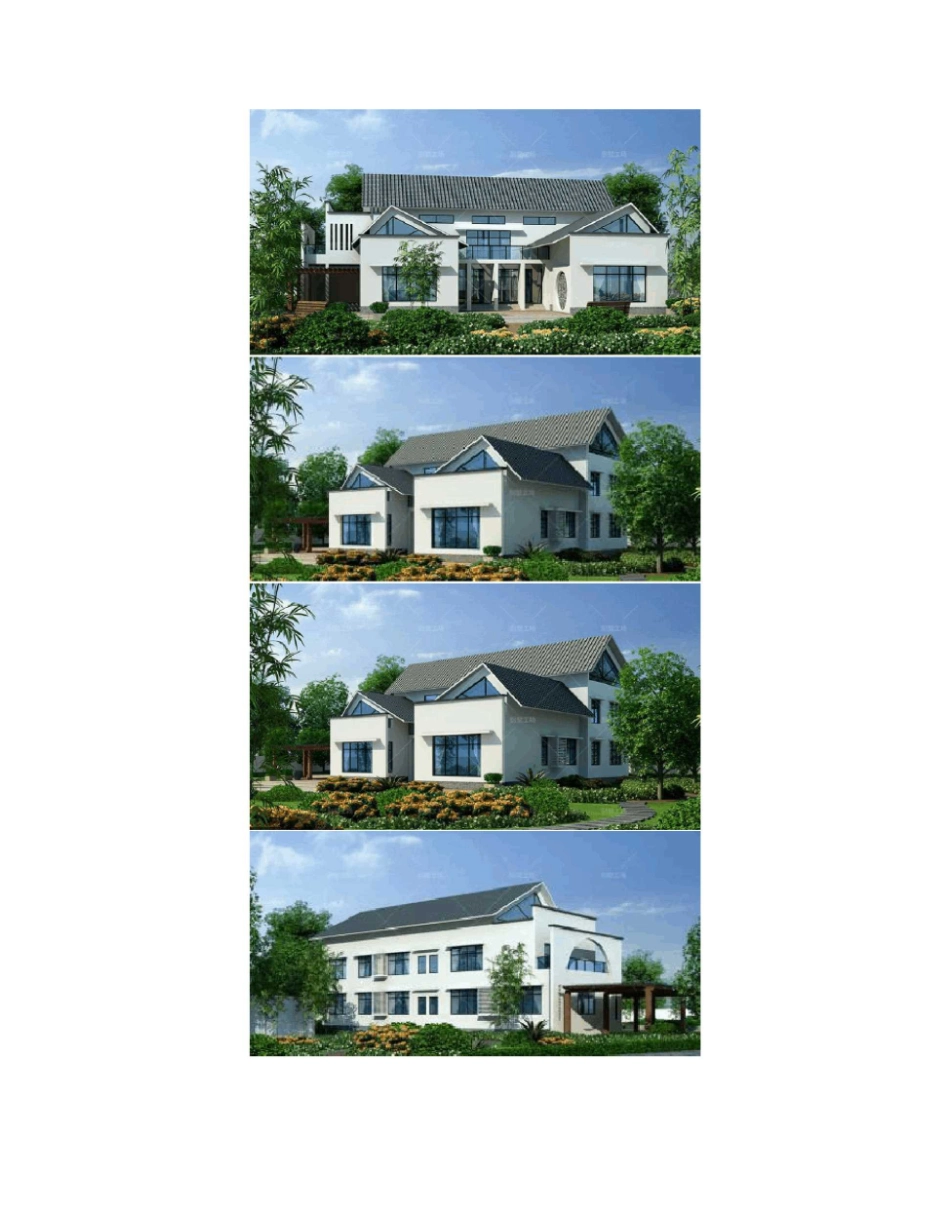 二层新中式四合院落别墅设计图,新时代的农村住宅!_第3页