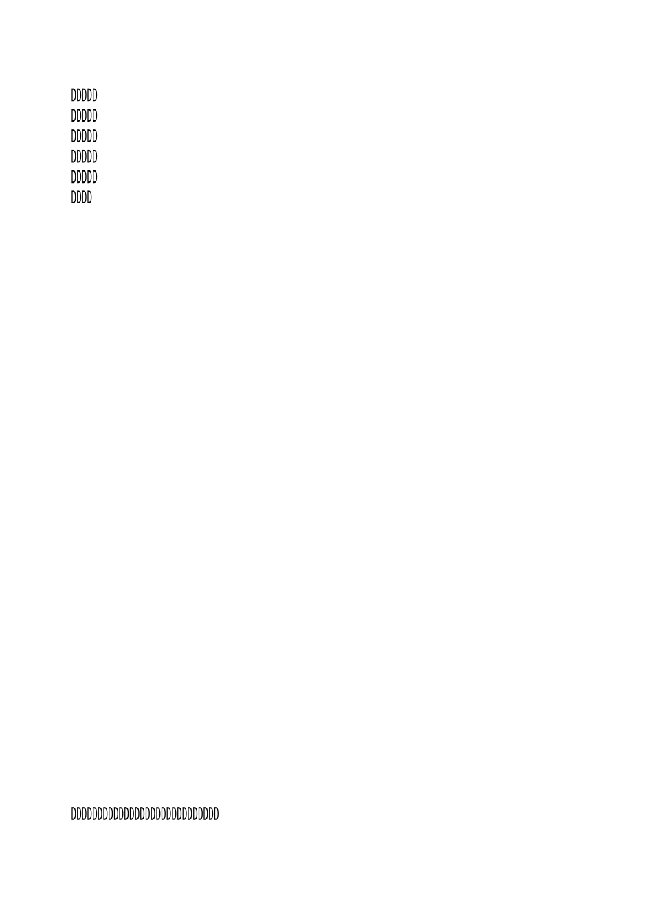 阅读教学心得体会3篇_第3页