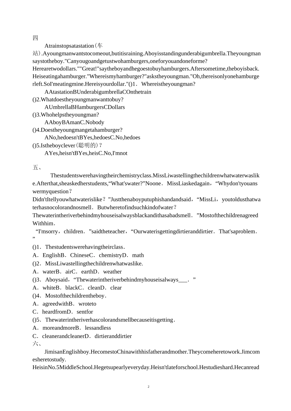 五年级英语新型阅读理解20篇_第2页