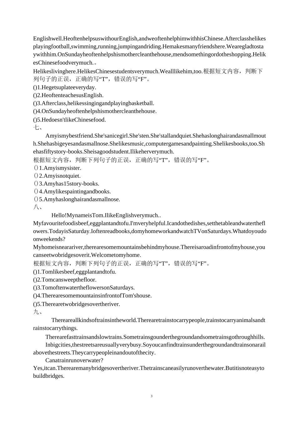 五年级英语新型阅读理解20篇_第3页