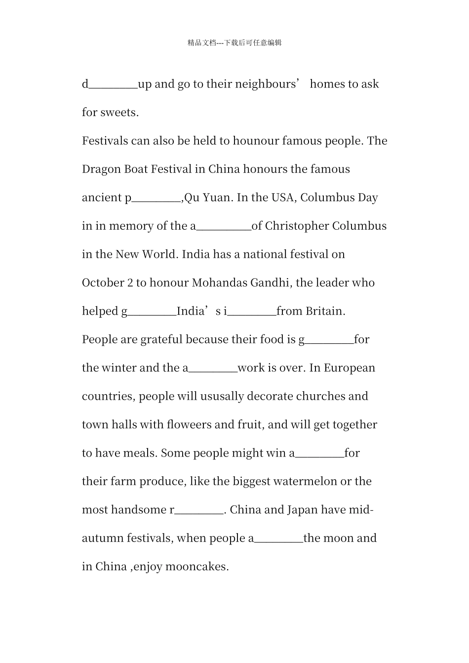 人教版英语必修三unit1课文填空_第2页