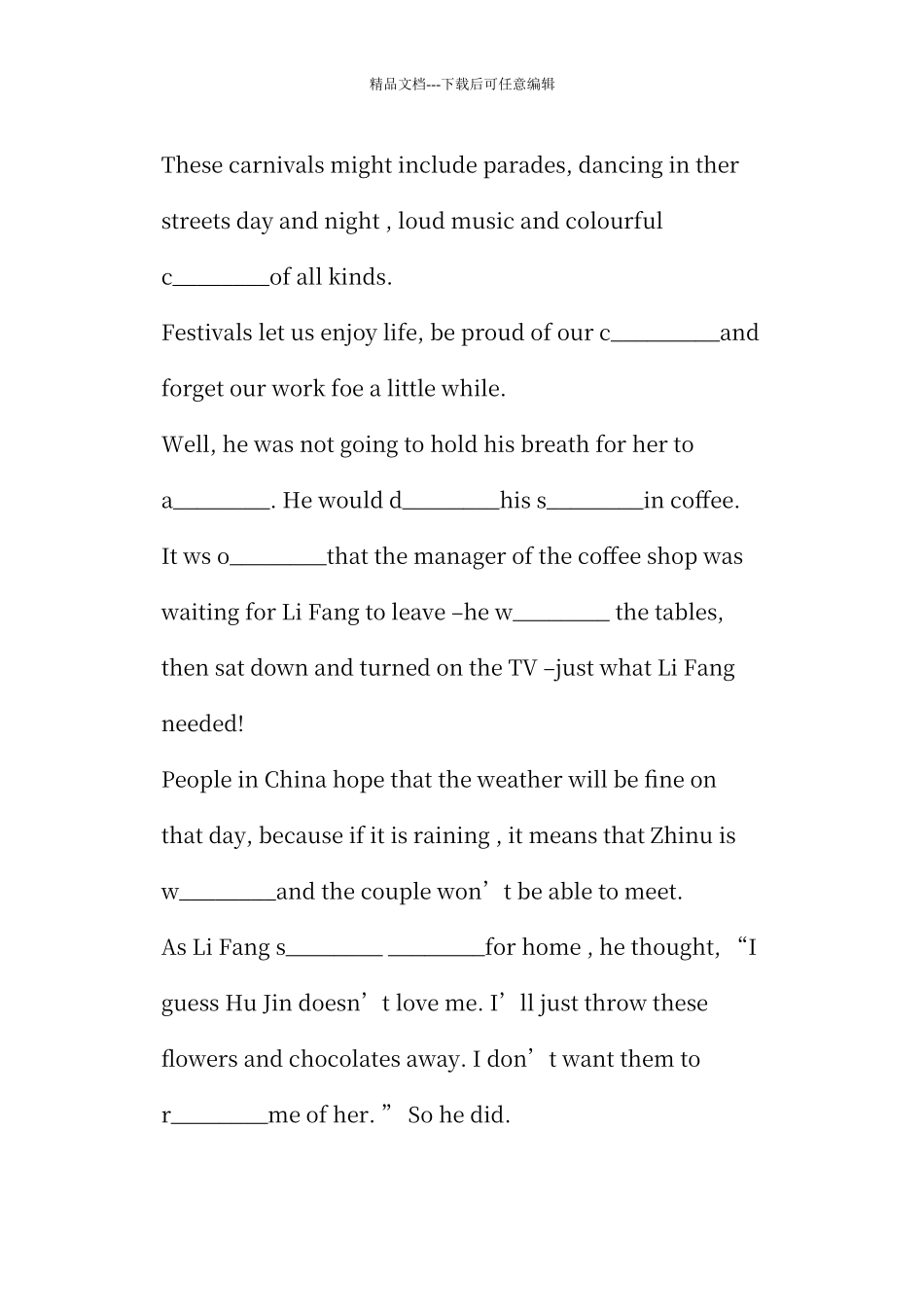 人教版英语必修三unit1课文填空_第3页