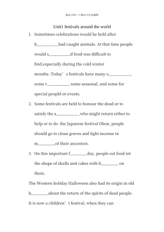 人教版英语必修三unit1课文填空