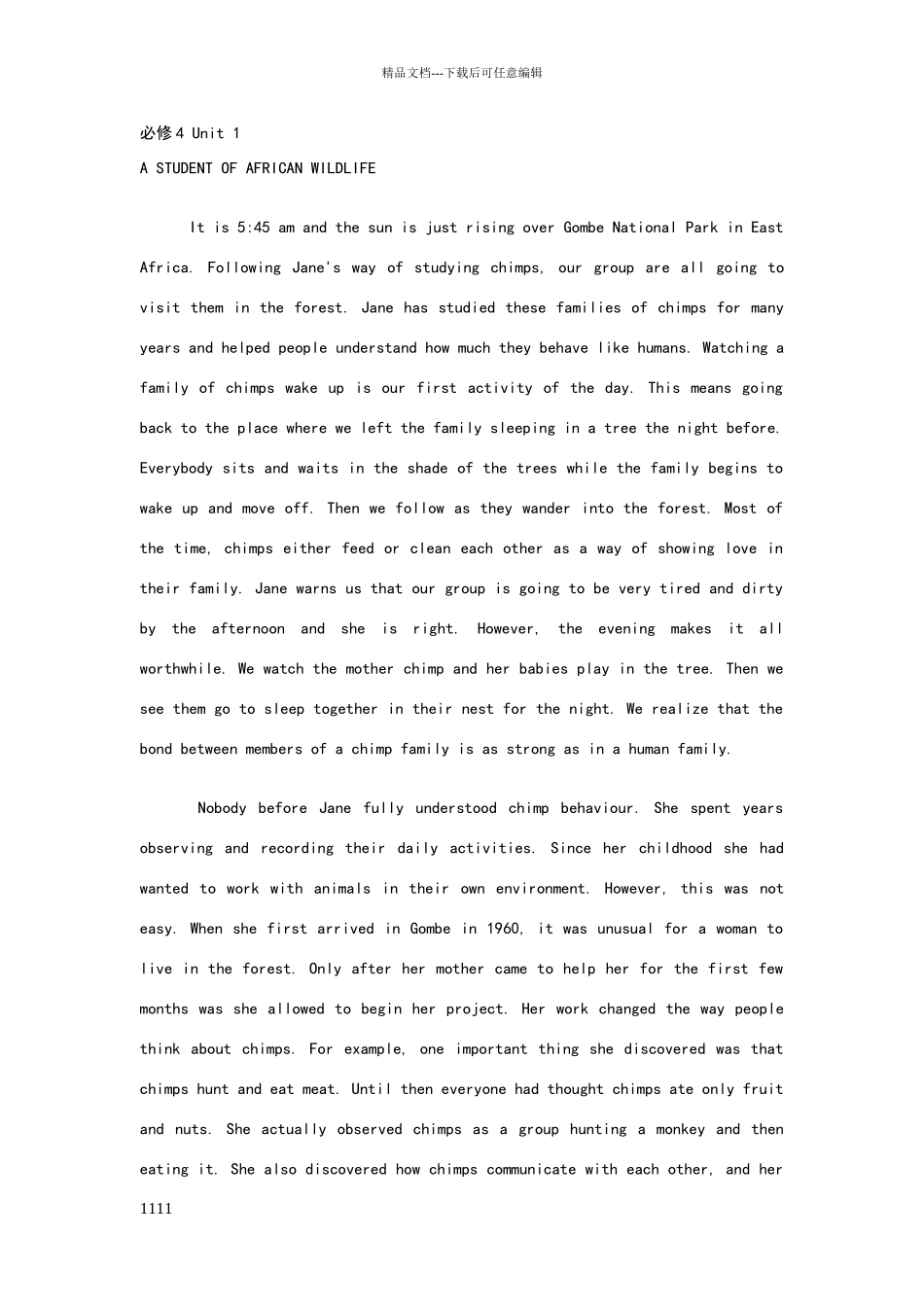 人教版高一英语必修4课文原文_第1页