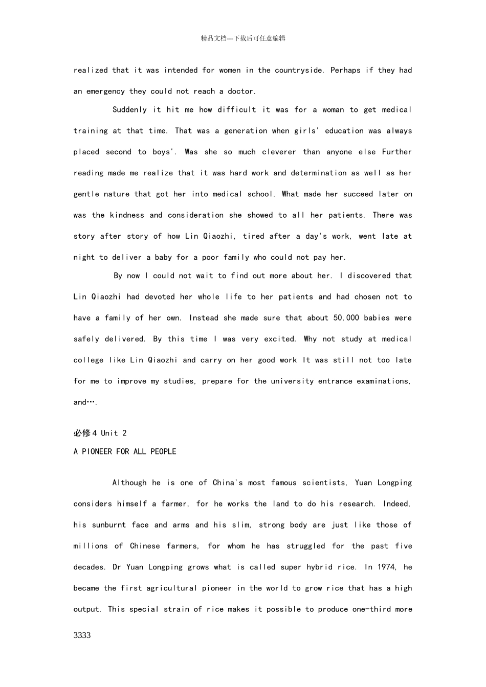 人教版高一英语必修4课文原文_第3页