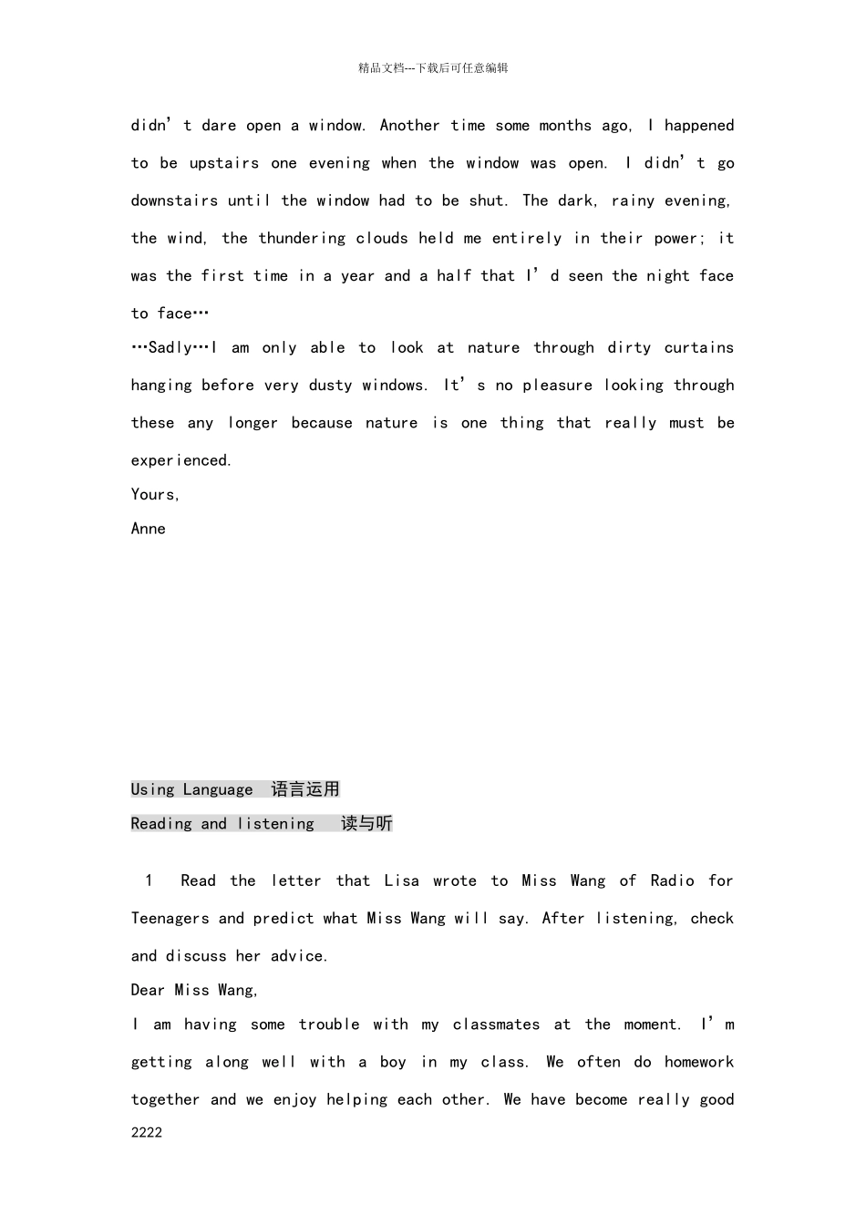 人教版高中英语-必修1-各单元课文原文_第2页