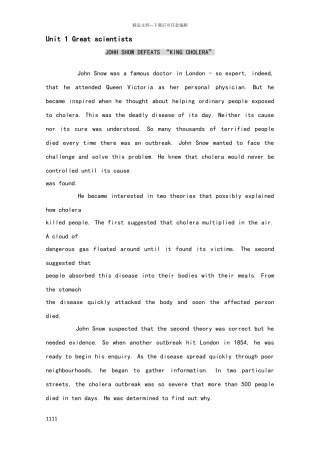 人教版高中英语-必修5-各单元课文原文