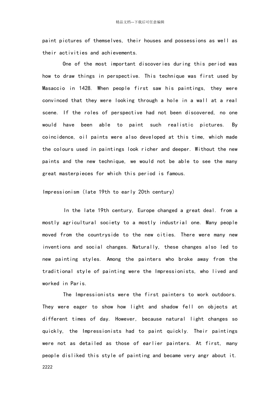 人教版高中英语_第2页